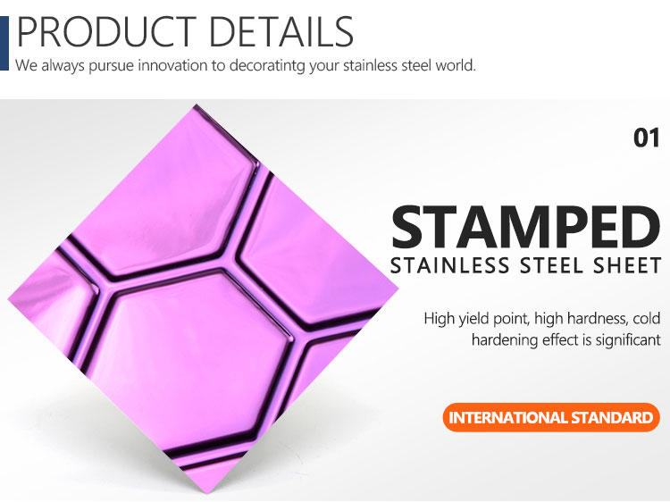 Улучшите свой декор универсальным металлическим тисненом