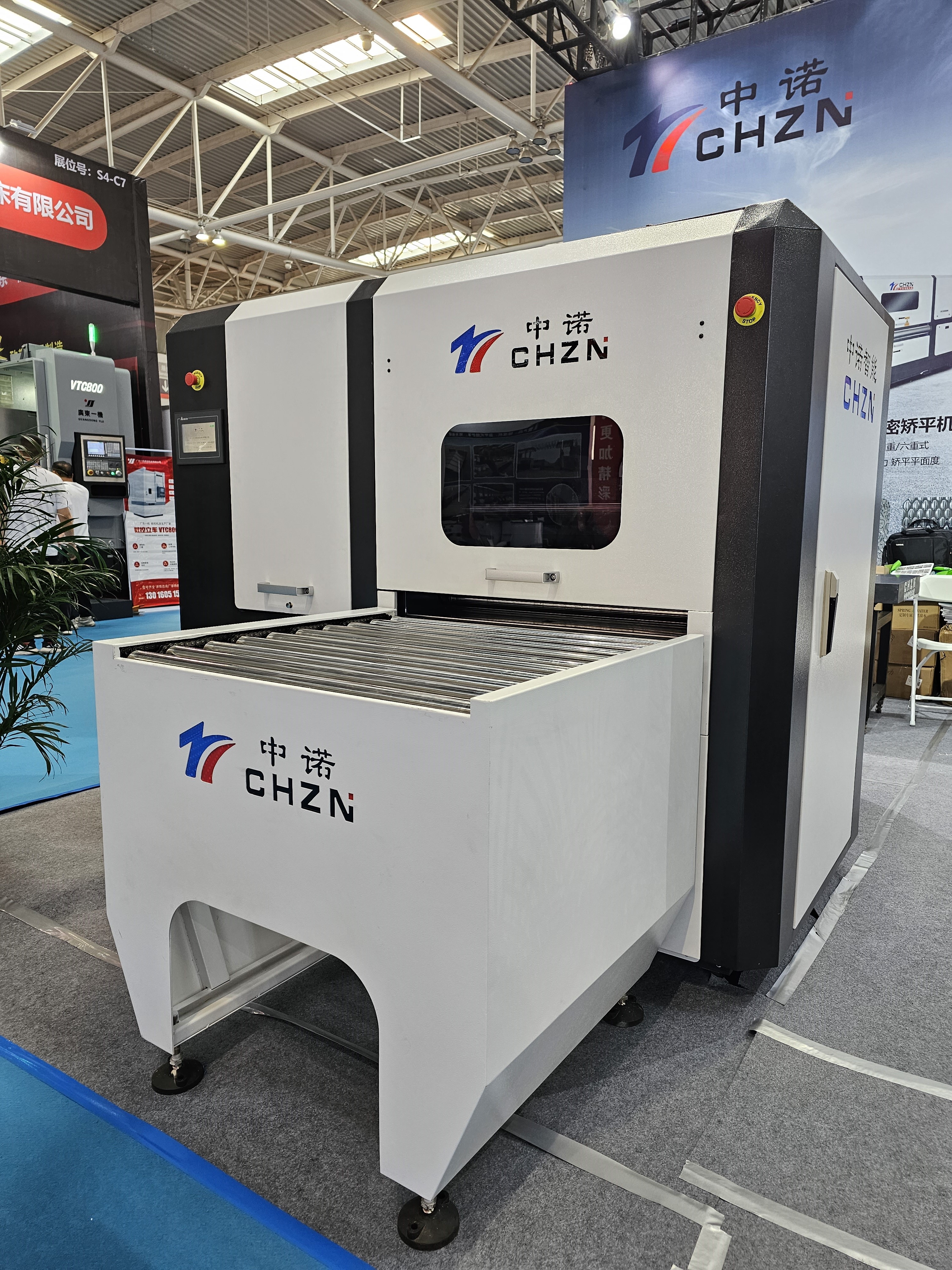 Машина выпрямителя