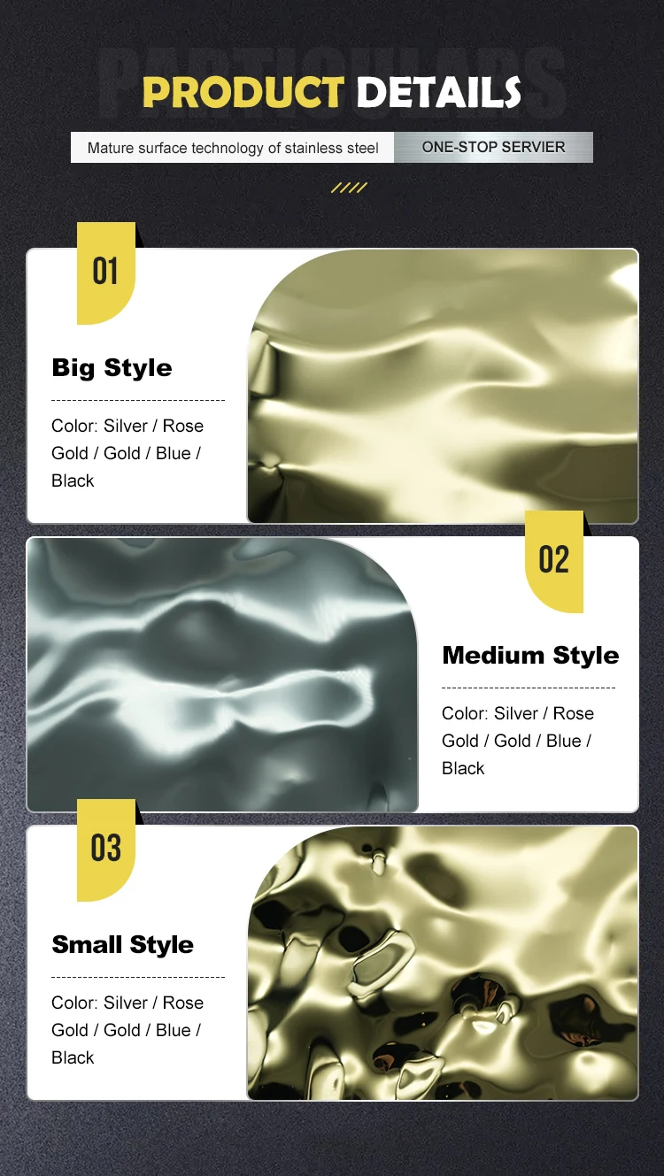 водяная тарелка с тиснением