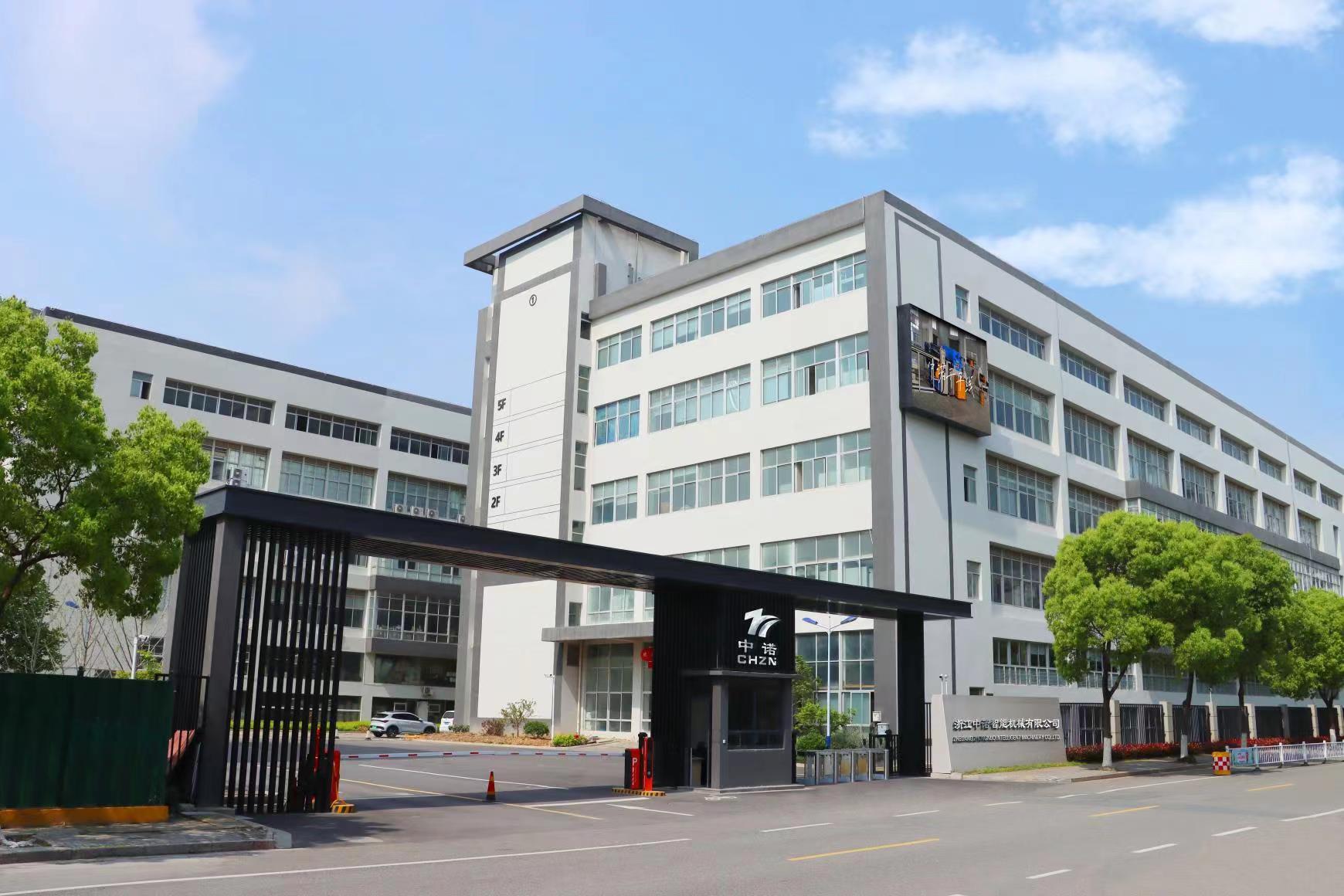 Почему выбирают машины Zhongnuo: 26-летний опыт и передовые исследования и разработки