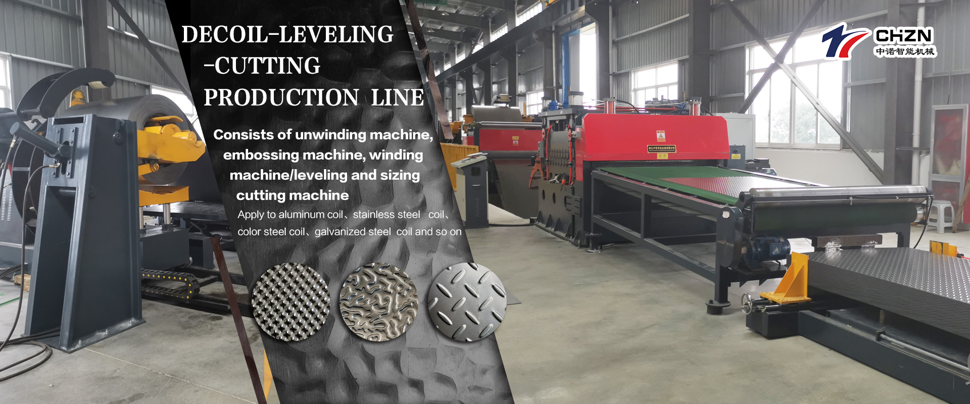 Эволюция машин из тиснения металлов: глобальная перспектива