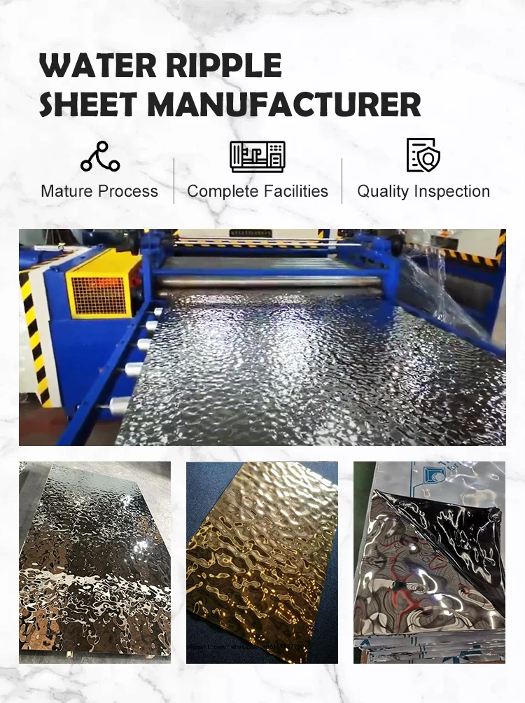 водяная тарелка с тиснением