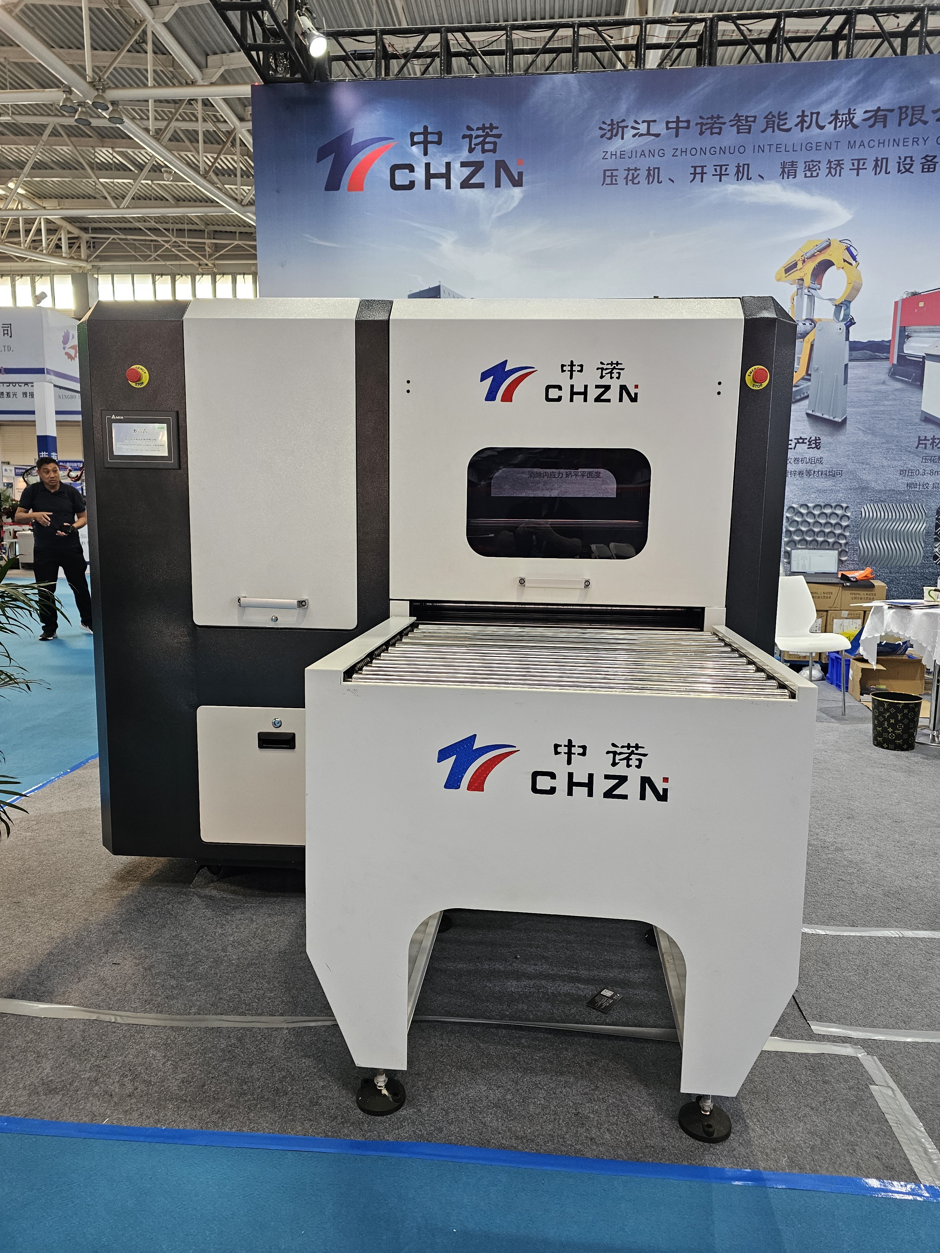 Машина выпрямителя