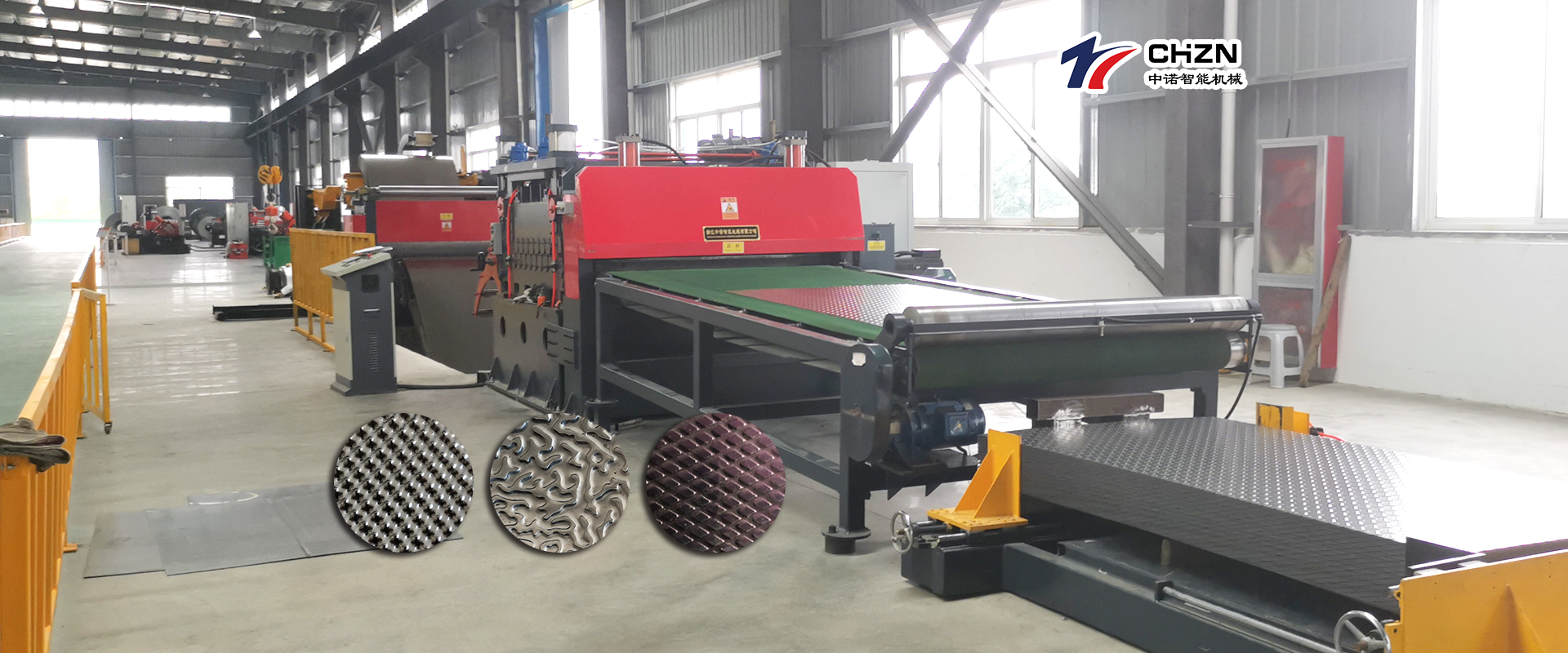 Поперечная режущая машина