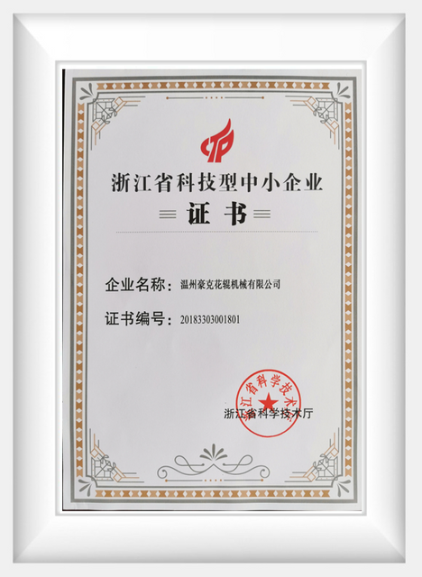 分组 67 копия 10