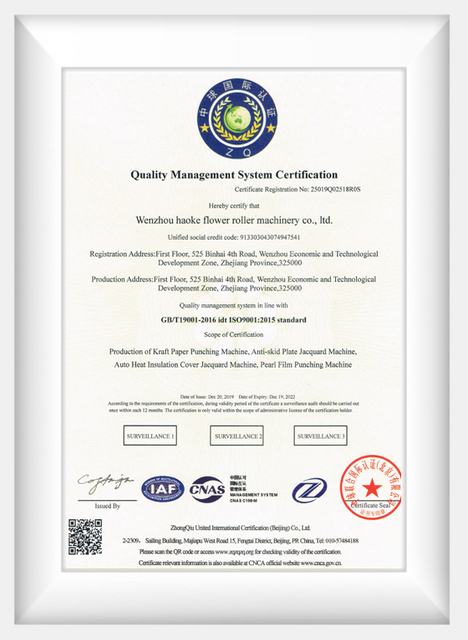 分组 67 копия 3