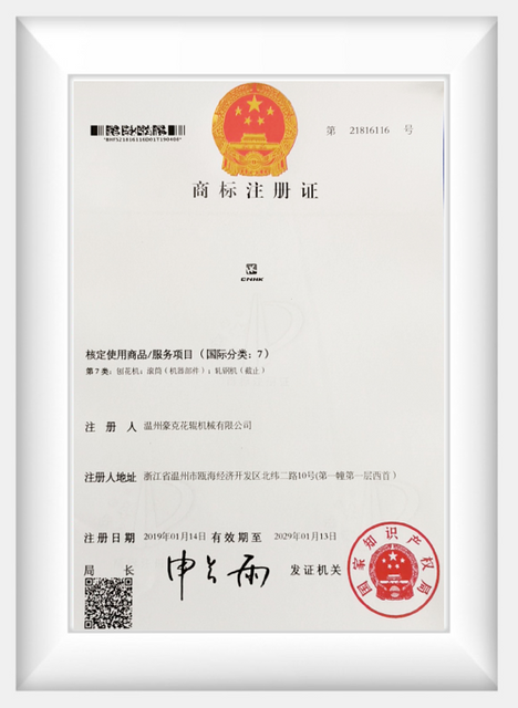 分组 67 копия 4