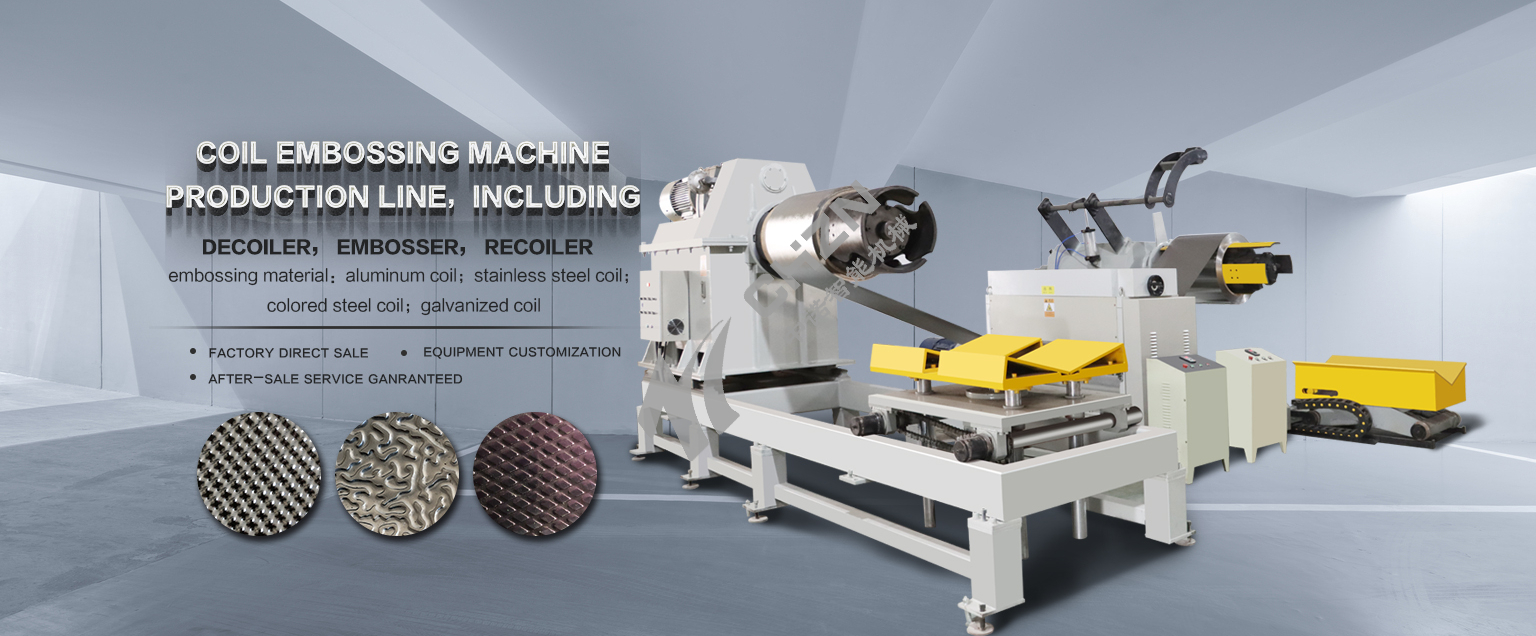 Почему интеллектуальная техника Zhongnuo является предпочтительным выбором для покупателей？