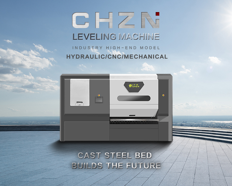 Оптимизирующие машины по выравниванию пластин для тарелок толстых из нержавеющей стали