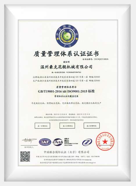 分组 67 копия 6