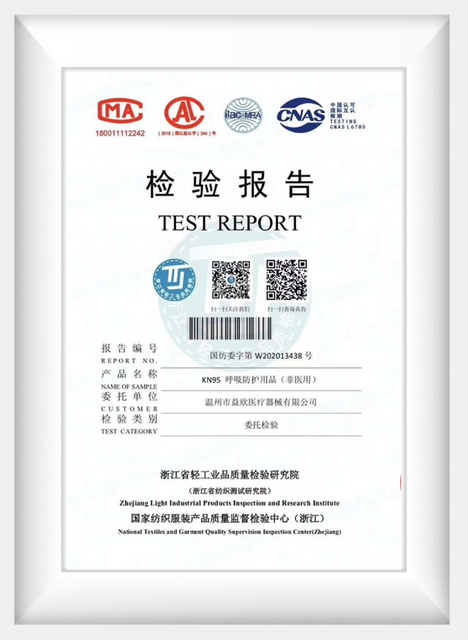 分组 67 копия 9